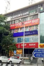 Coaching-Centres-in-Jayanagar