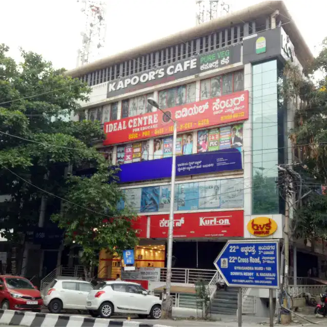 Best PUC Coaching Center in Bangalore | Expert Faculty | Science, Commerce & Arts | 1st & 2nd PUC Tu