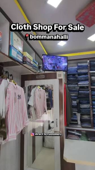 Well-Established Cloth Shop for Sale in Bangalore , Prime Location | Ready-to-Run Business