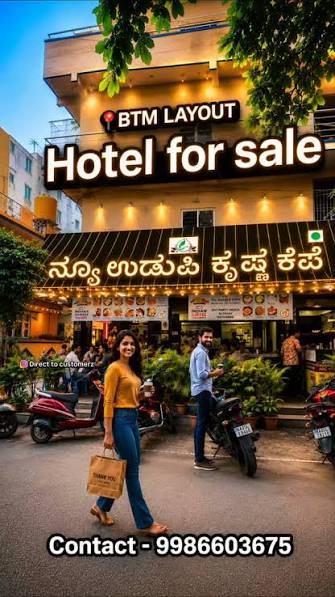 Running Udupi Hotel for Sale in Bangalore | Prime Location | Profitable Business