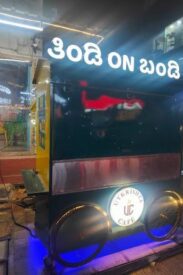 images-116